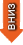 вниз